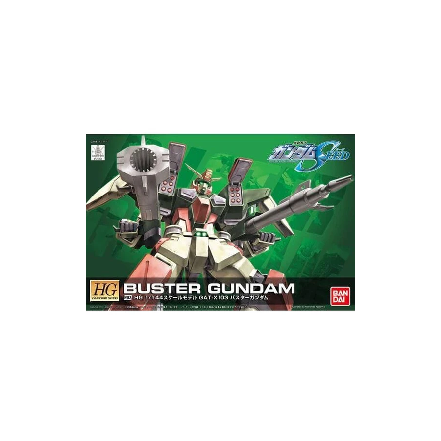 HGGS Buster Gundam