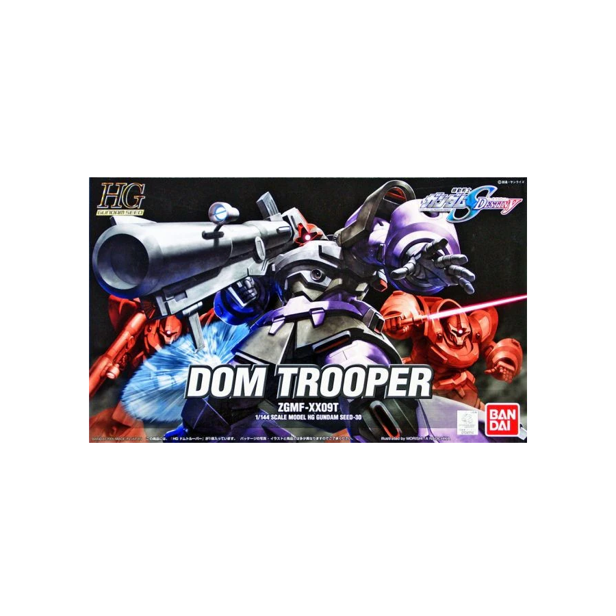 HG Dom Trooper #30