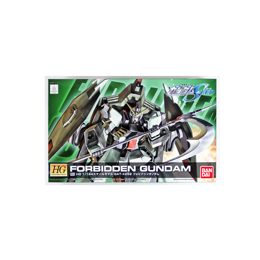 HGGS Forbidden Gundam