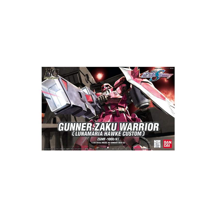 HG Gunner Zaku Lunamaria Custom