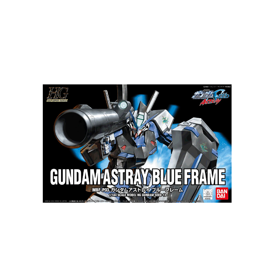 HG Gundam Astray Blue Frame