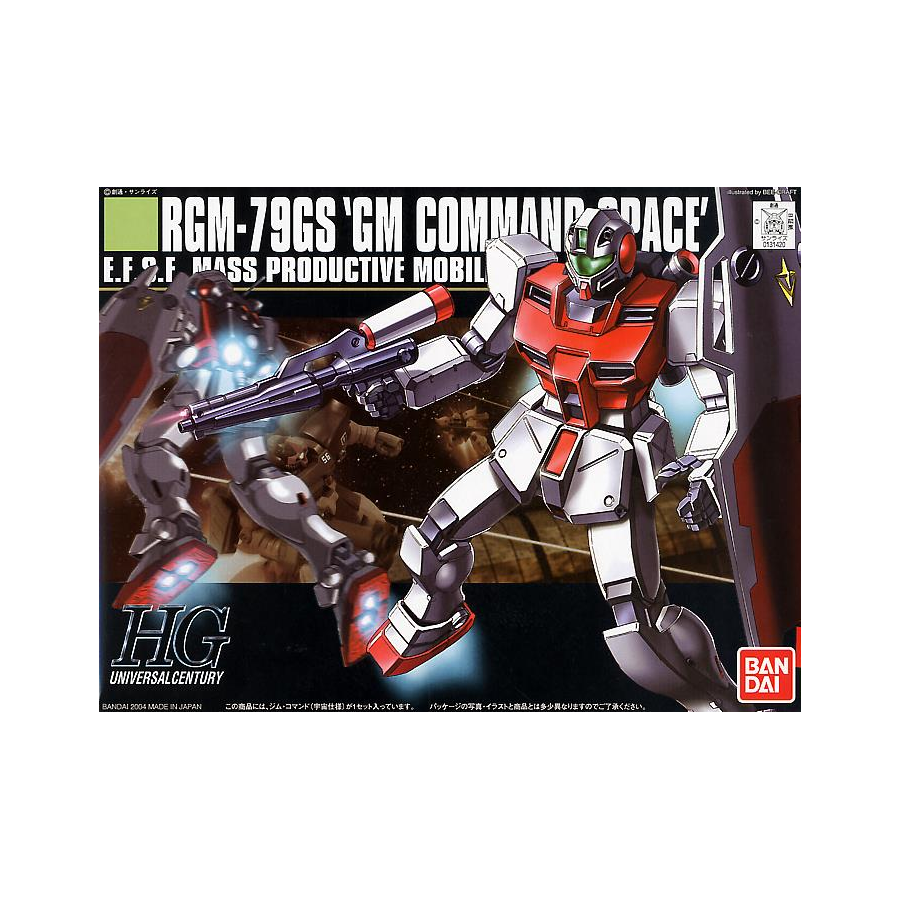 HGUC 1/144 #51 RGM-79GS GM Command Space Use