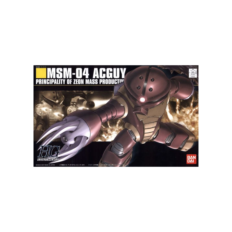 MSM-04 ACGUY HG