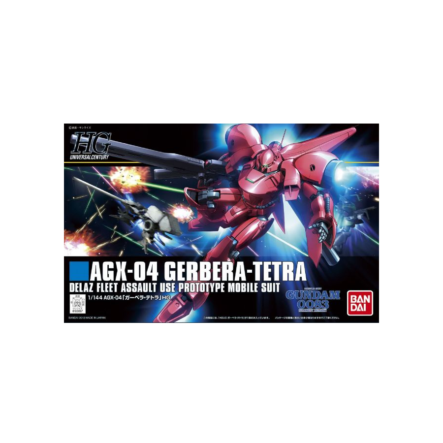 HGUC Gerbera Tetra