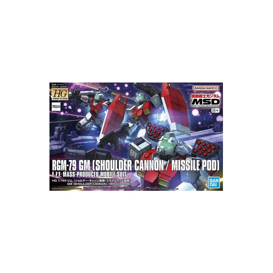 HG GM Shoulder/Missle Pod