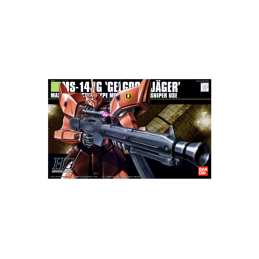 HGUC Gelgoog Jager