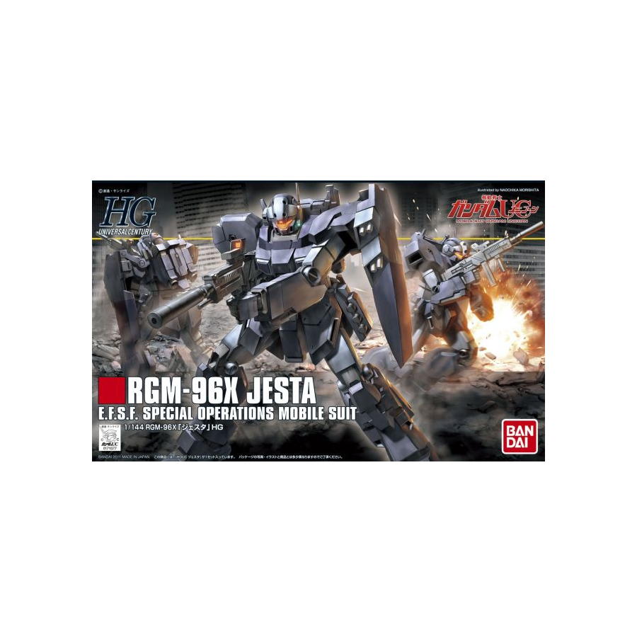 HGUC Jesta