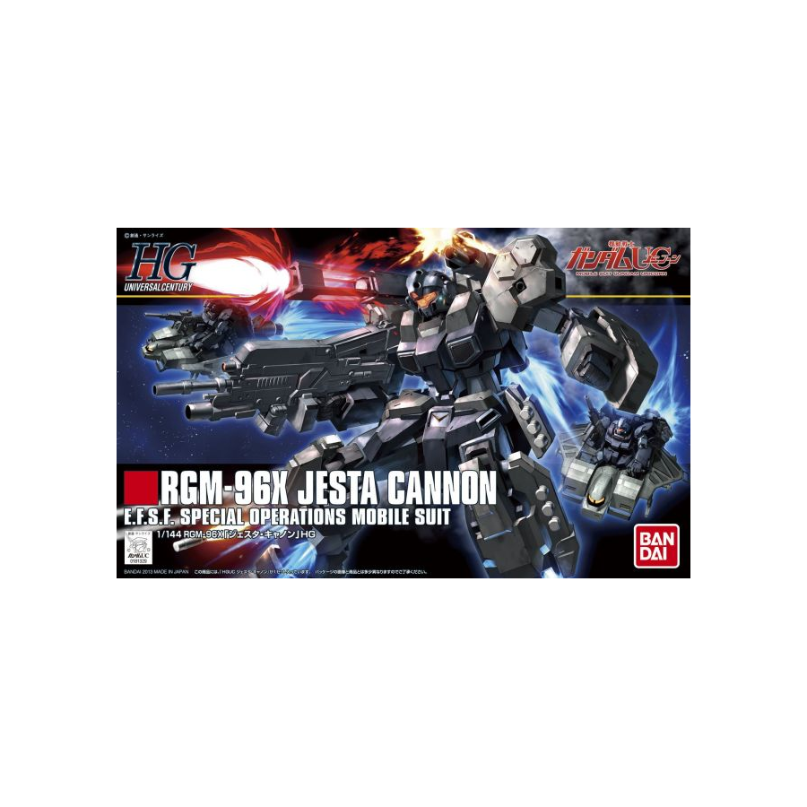 HGUC Jesta Cannon