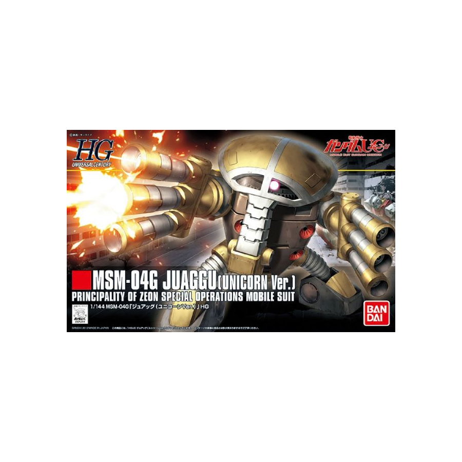 HGUC Juaggu Unicorn Ver
