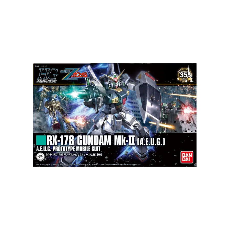 RX-178 Gundam MK II HG Titans