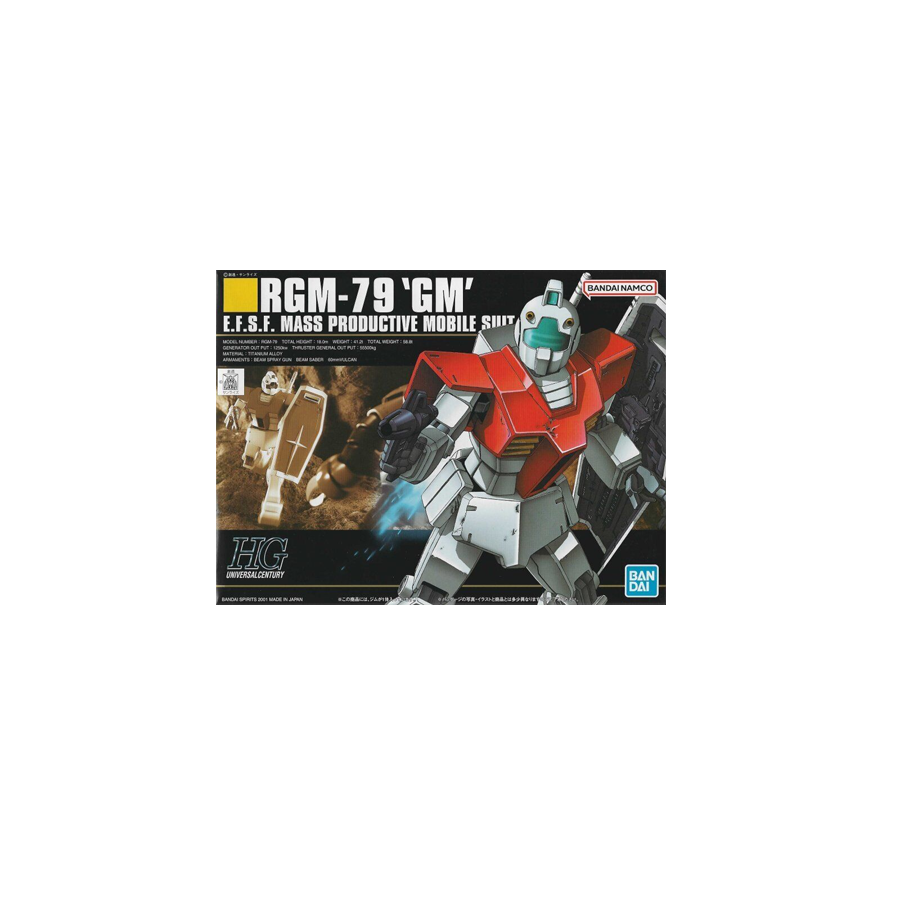 RGM-79 GM EFSF HG
