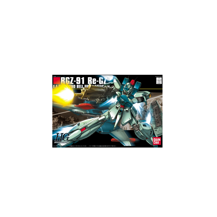 HGUC 1/144 #85 Re-GZ