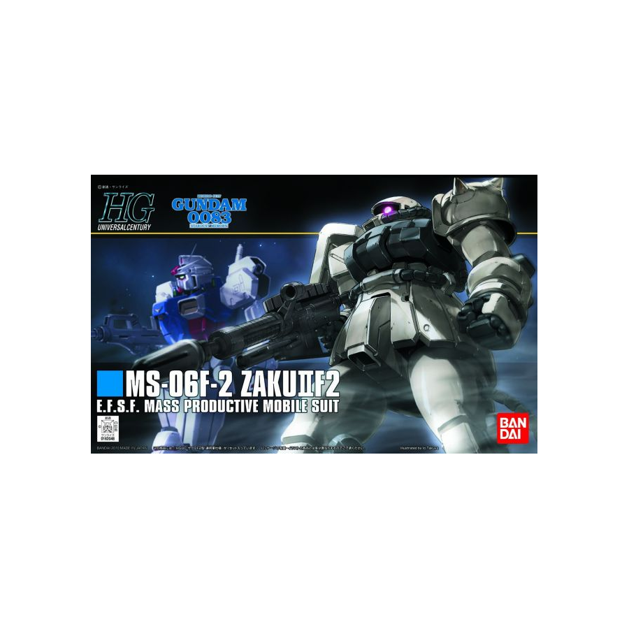 HGUC #107 Zaku F2