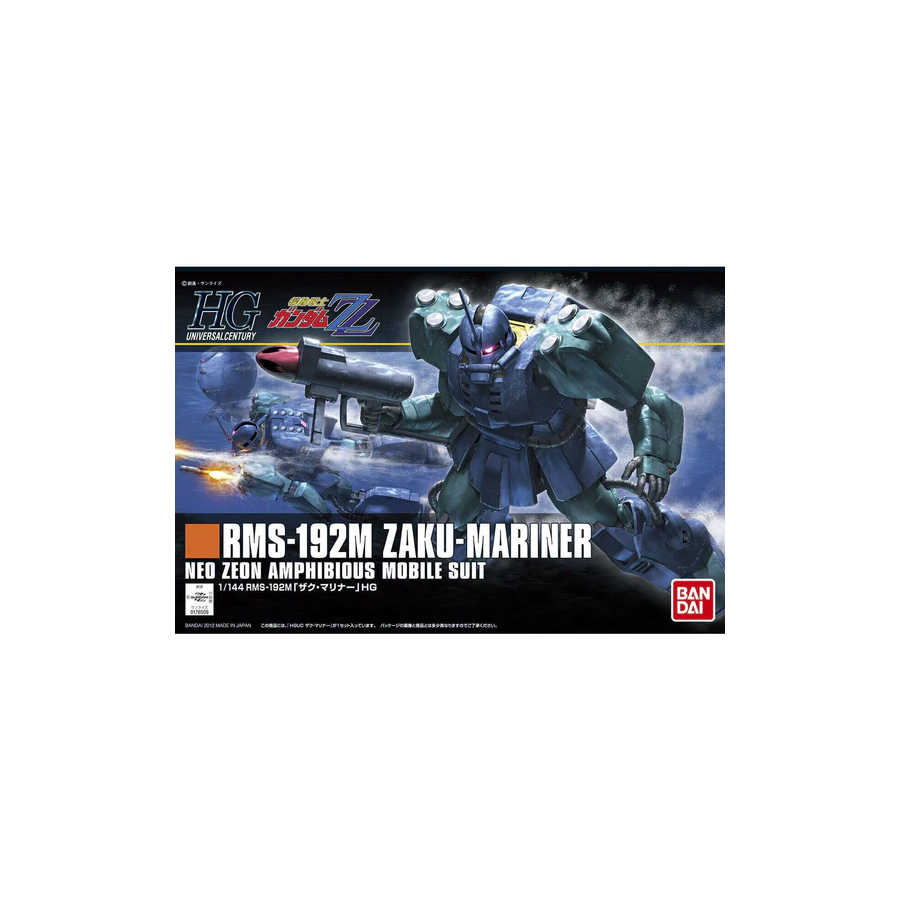 HGUC Zaku Mariner