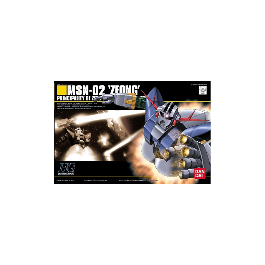 HGUC 1/144 #22 Zeong