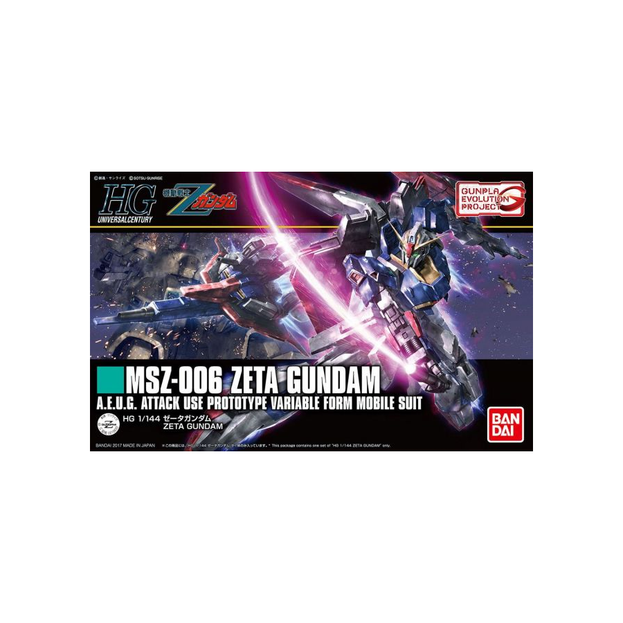 HGUC #203 Zeta Gundam