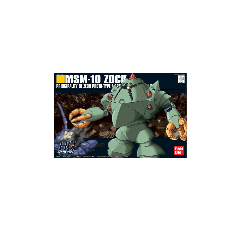 HGUC MSM-10 Zock