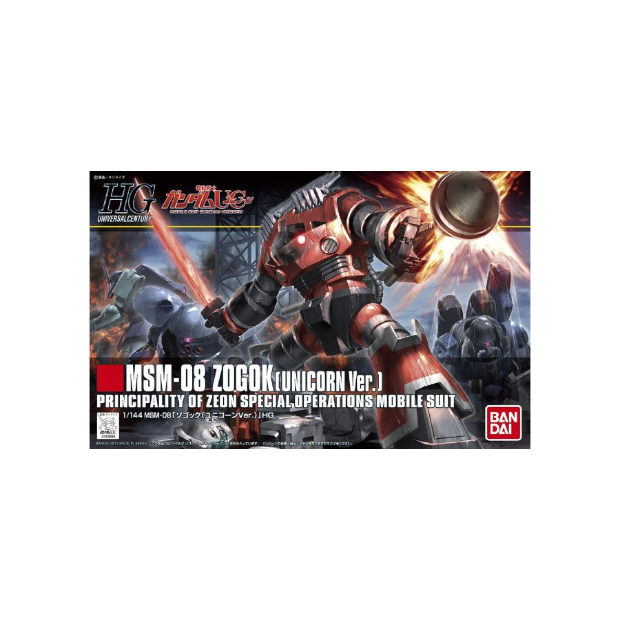 HGUC Zogok Unicorn Ver