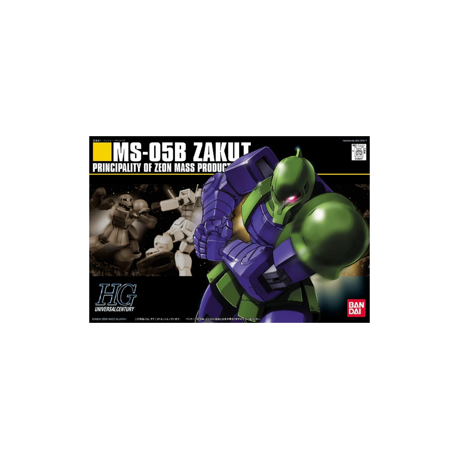 HG Zaku I
