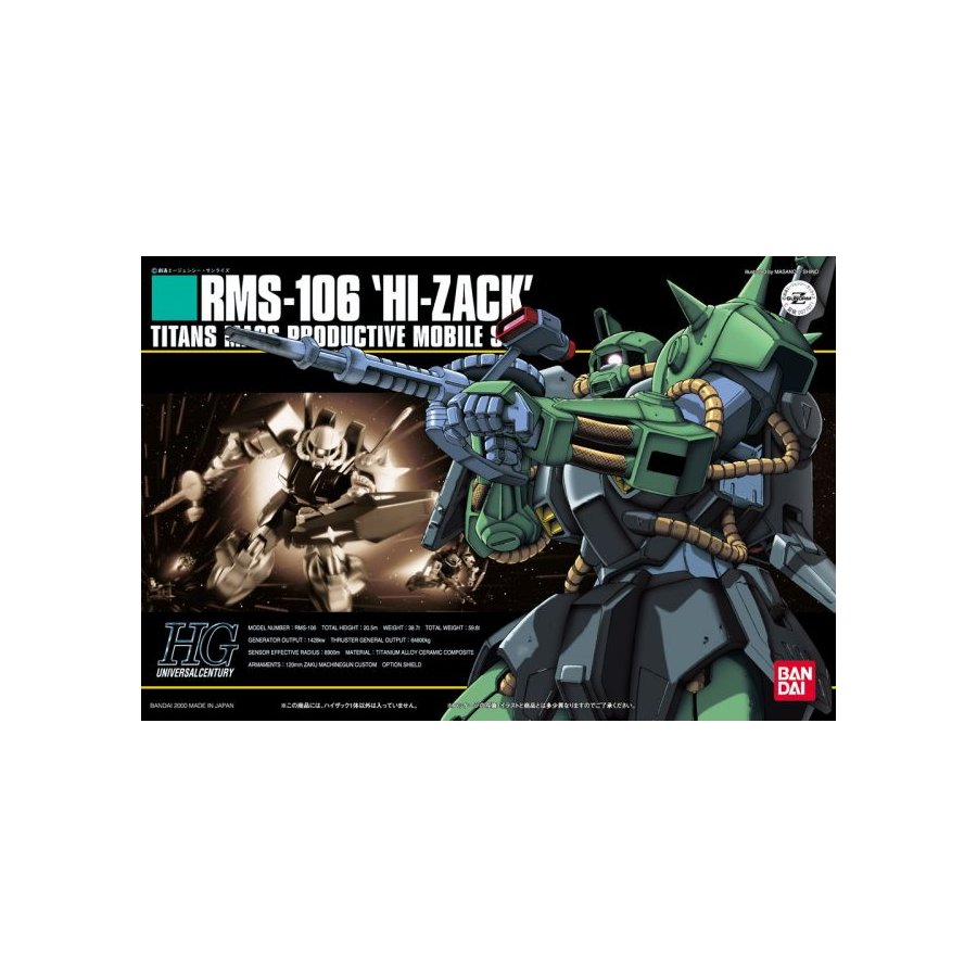 HG UC 012 Hi Zack