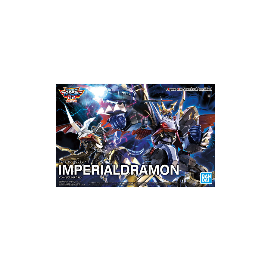Imperialdramon Figure Rise Amplified