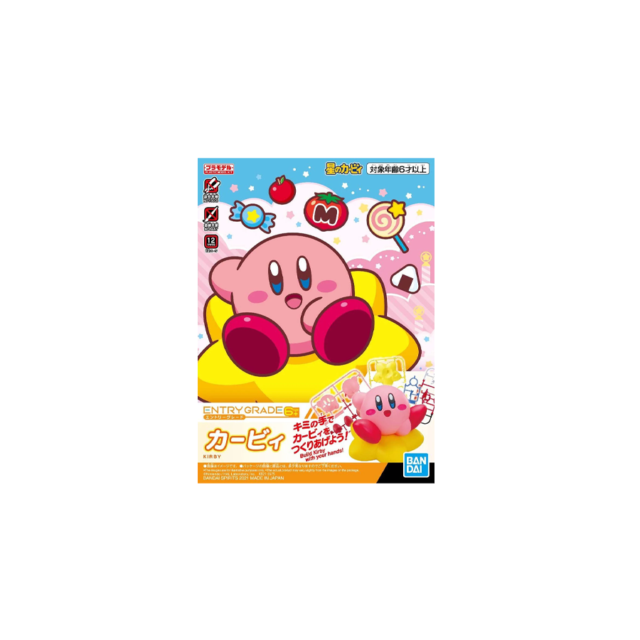 Kirby Model Kit