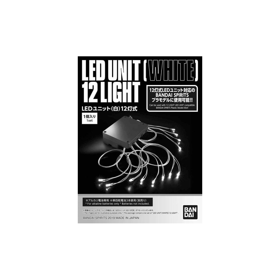 LED Unit 12 Light White