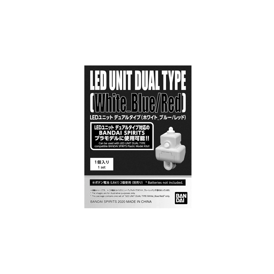 LED Unit Dual Type