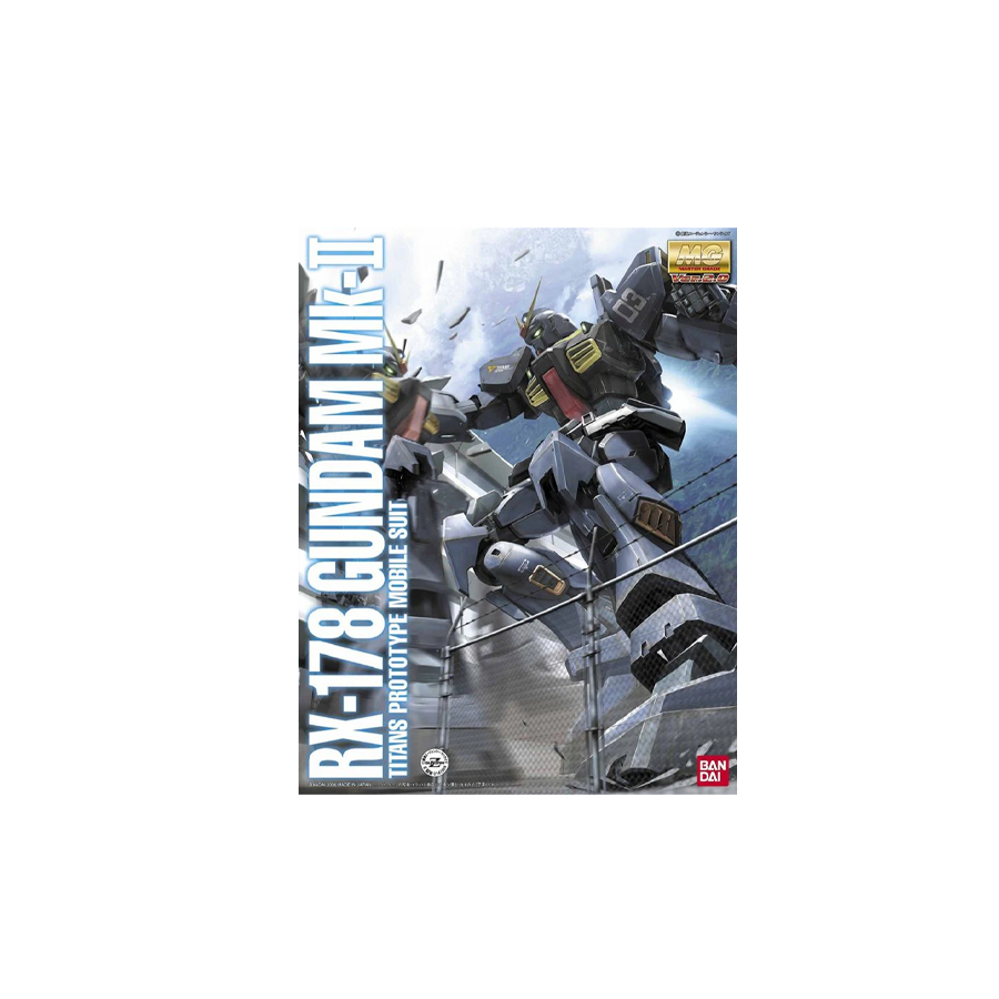 MG MkII Titans Ver. 2