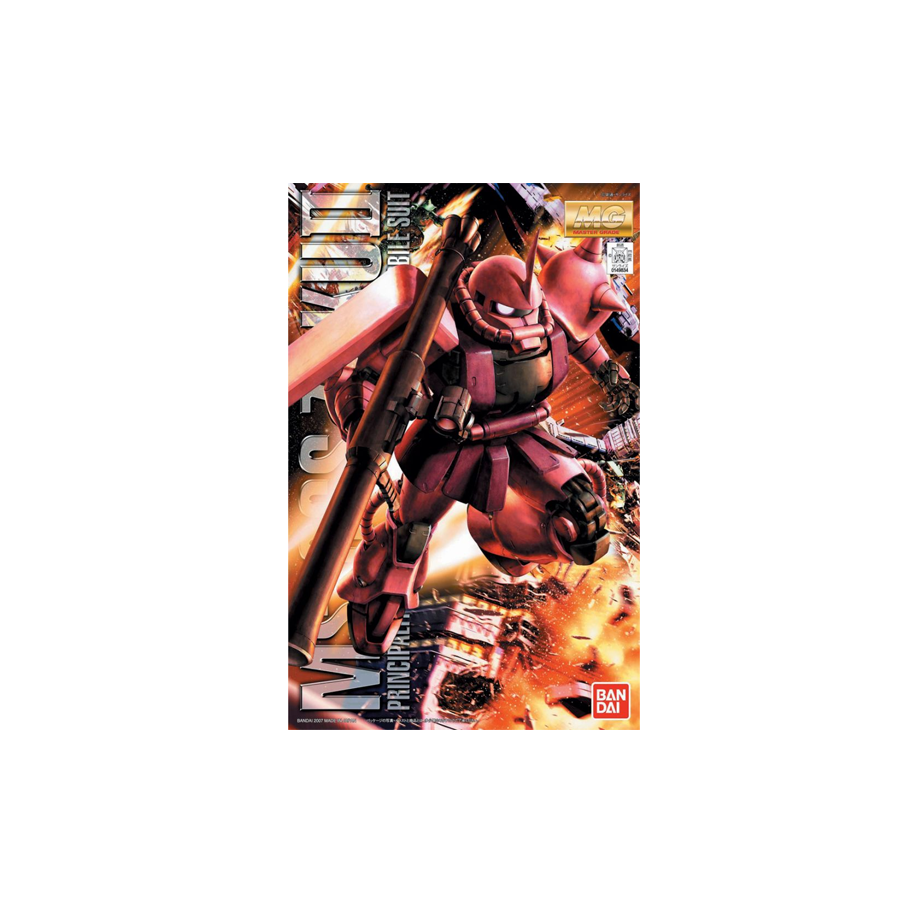 MG Chars Zaku Ver 2.0