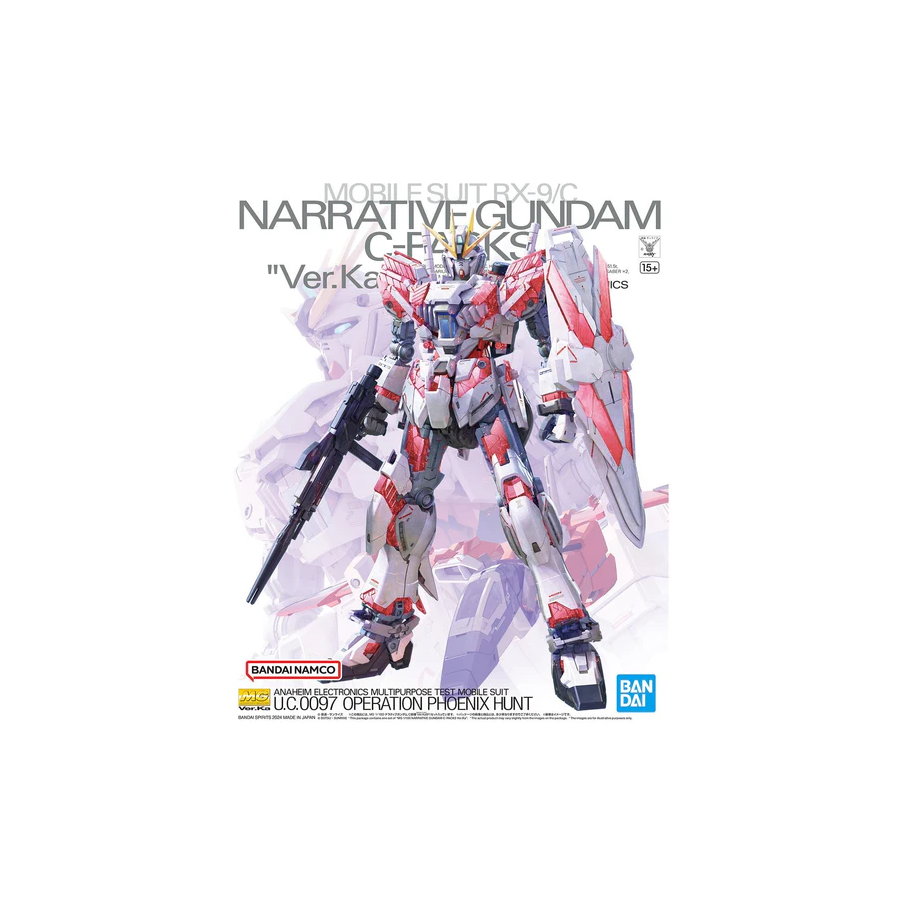 MG Ver.ka C-packs Narrative – AllAccessCardshop MG Ver.ka C-packs Narrative – AllAccessCardshop