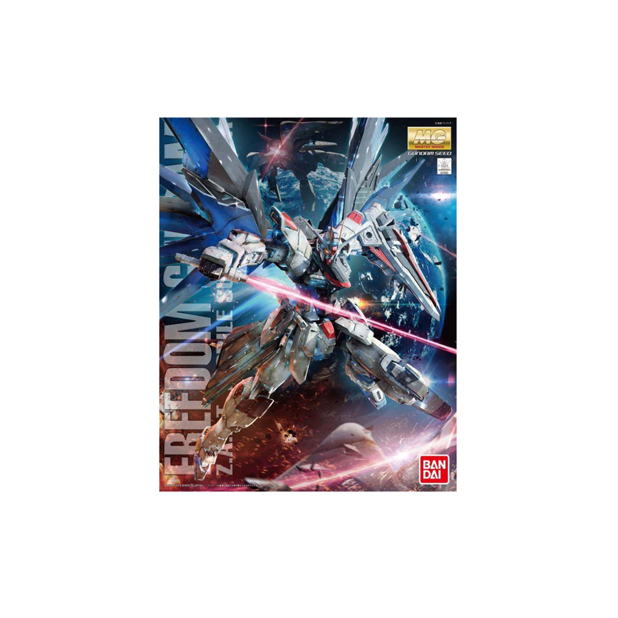 MG Freedom Gundam 2.0