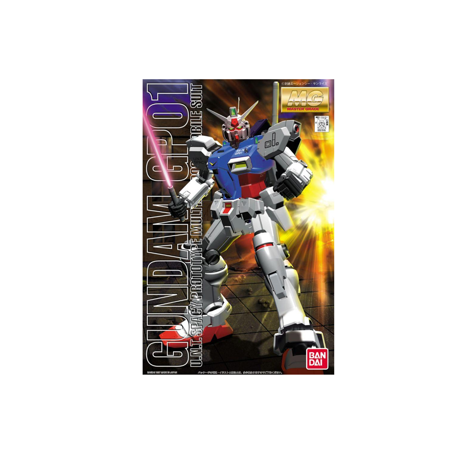 MG GP01 Gundam