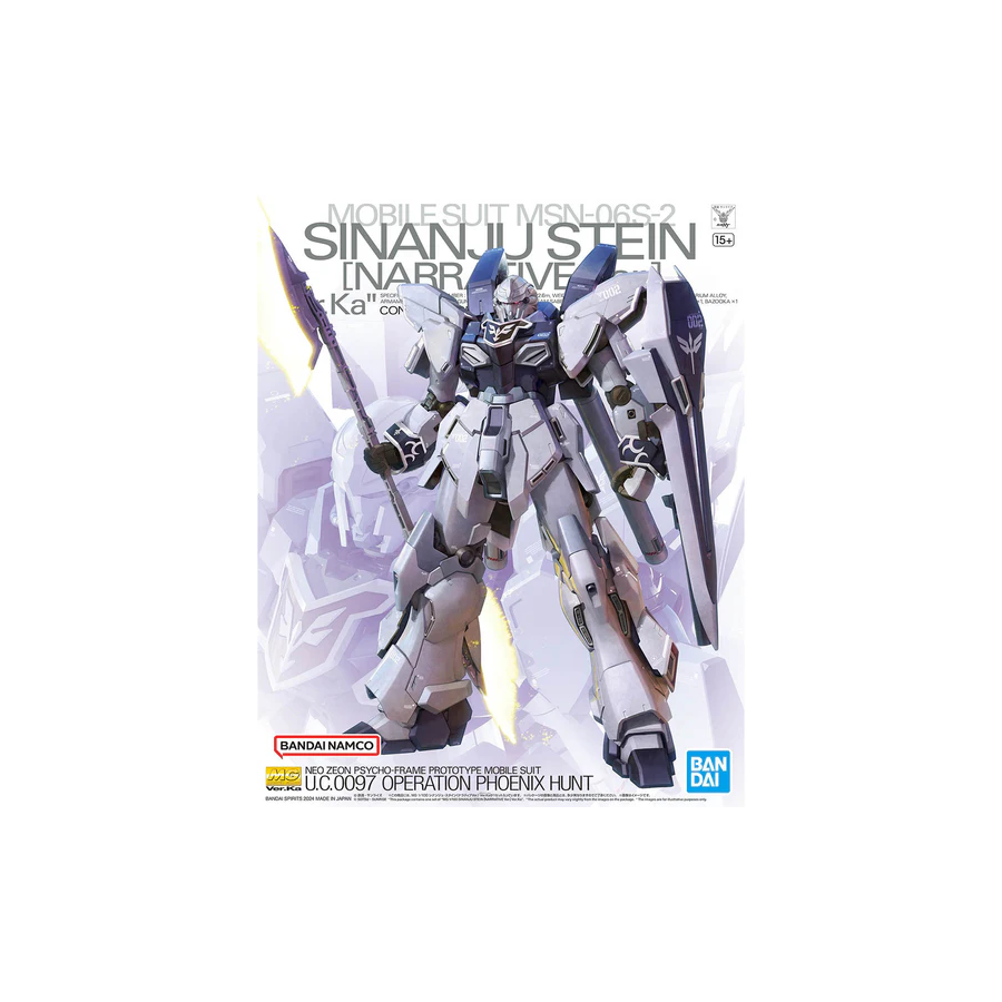 MG Sinanju Stein Narrative Ver Ka