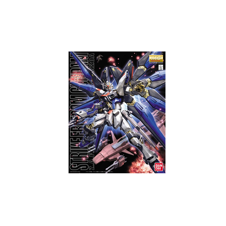 MG Strike Freedom Gundam