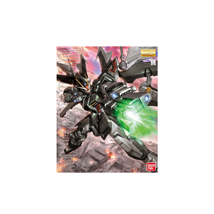 MG Strike Noir Gundam