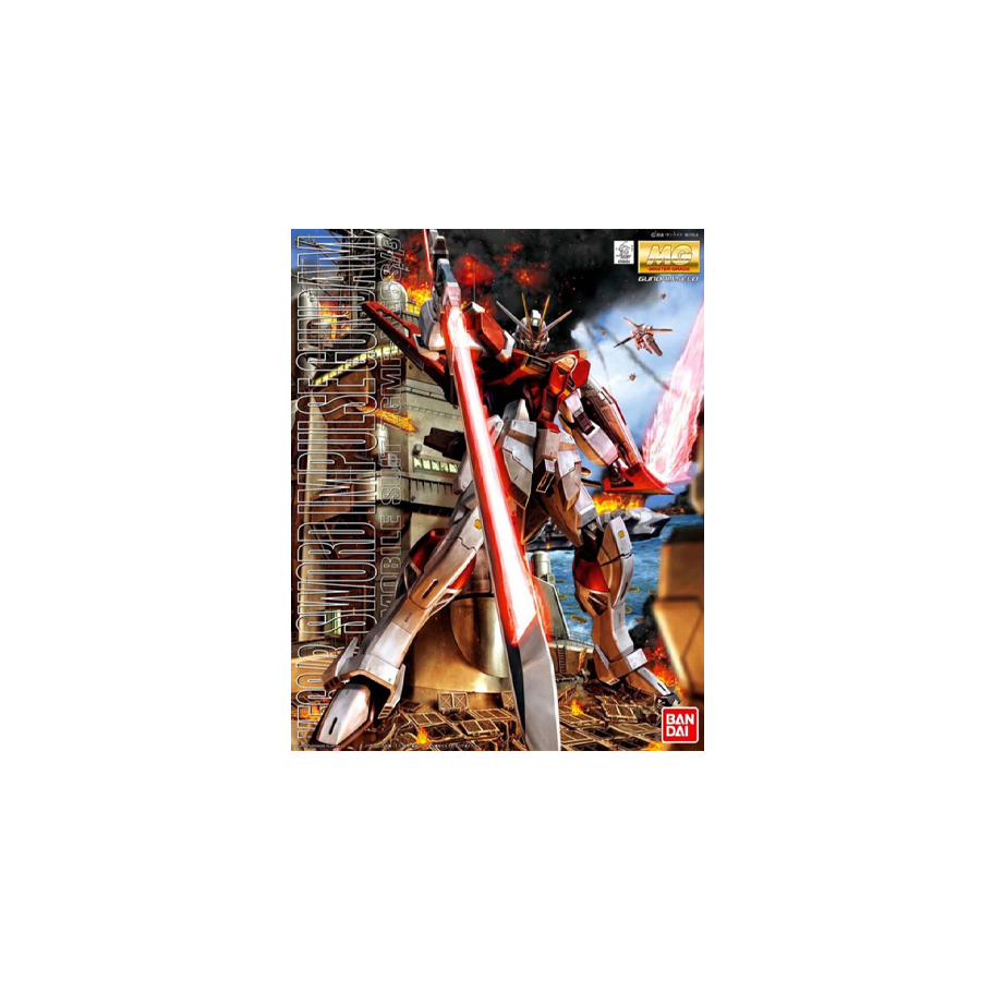MG Sword Impulse