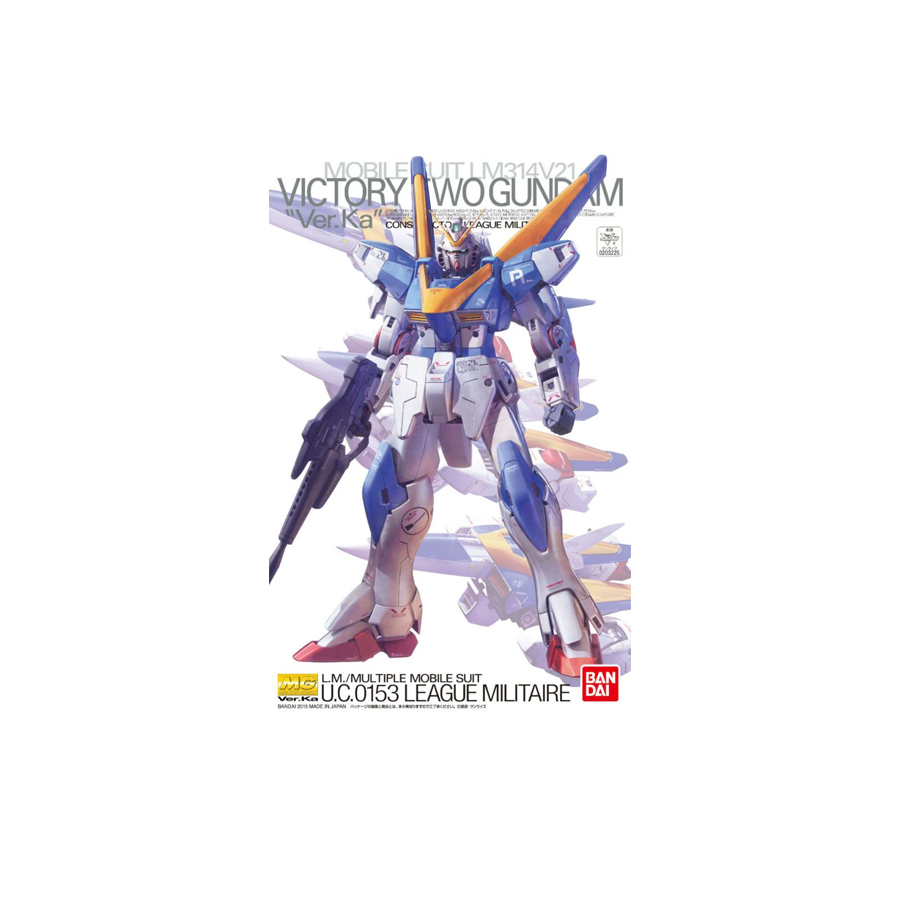 MG V2 Gundam VerKa