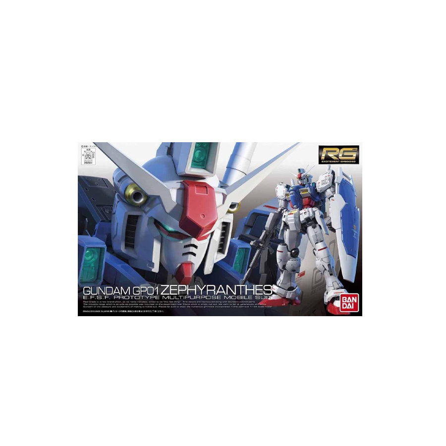 Gundam Zephyranthes RG