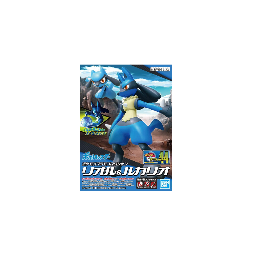 Pokemon Model Kit Riolu & Lucario