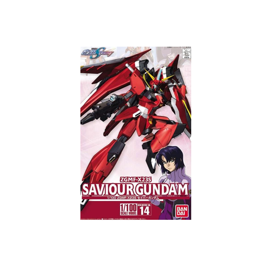 Saviour Gundam 1/100