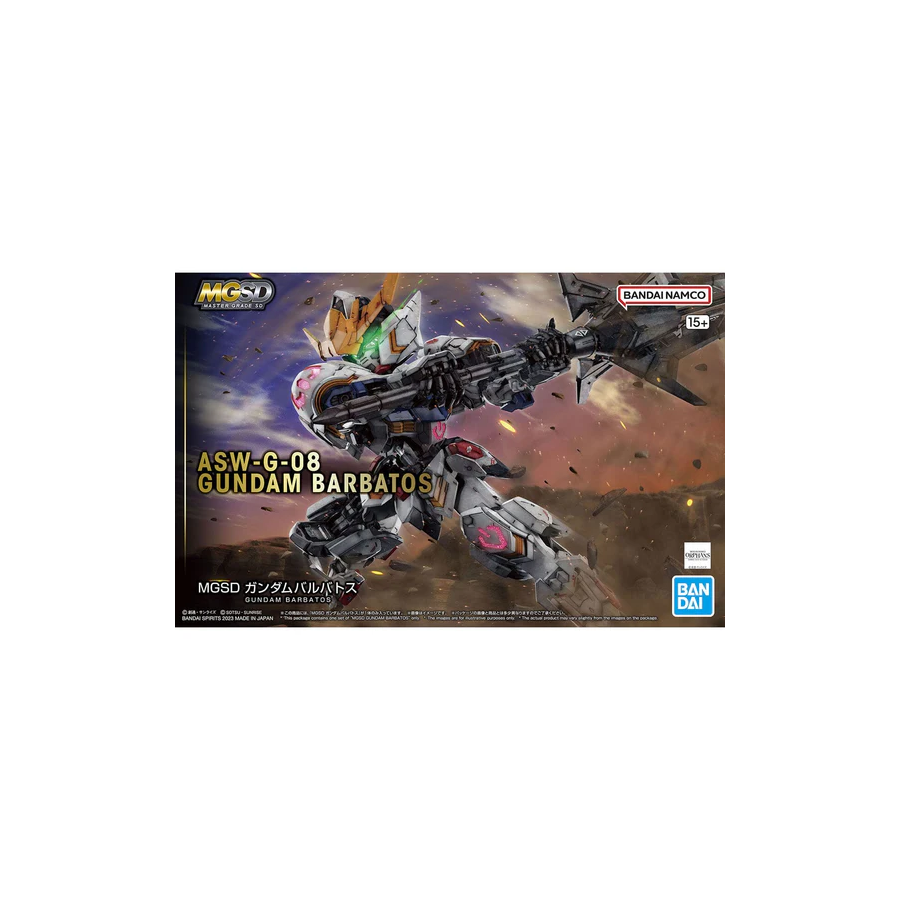 MGSD Gundam Barbatos