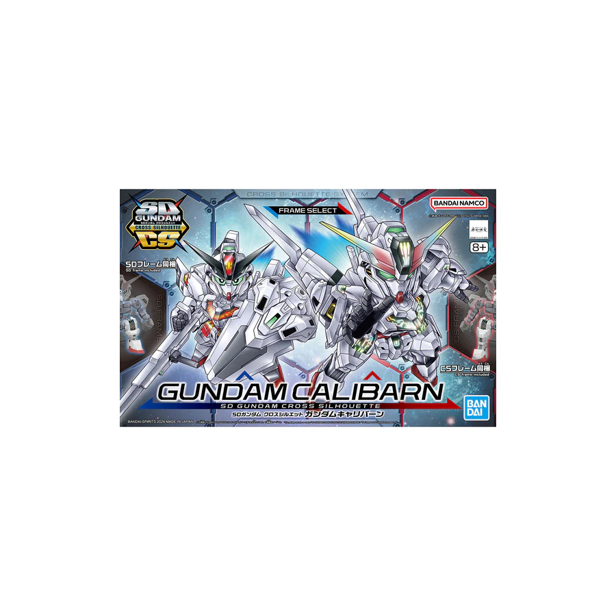 SD CS Gundam Calibarn