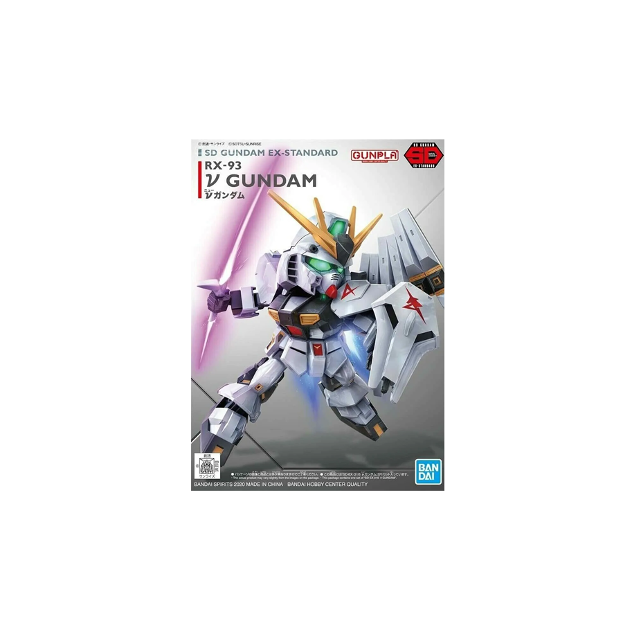 SD RX93 Gundam V