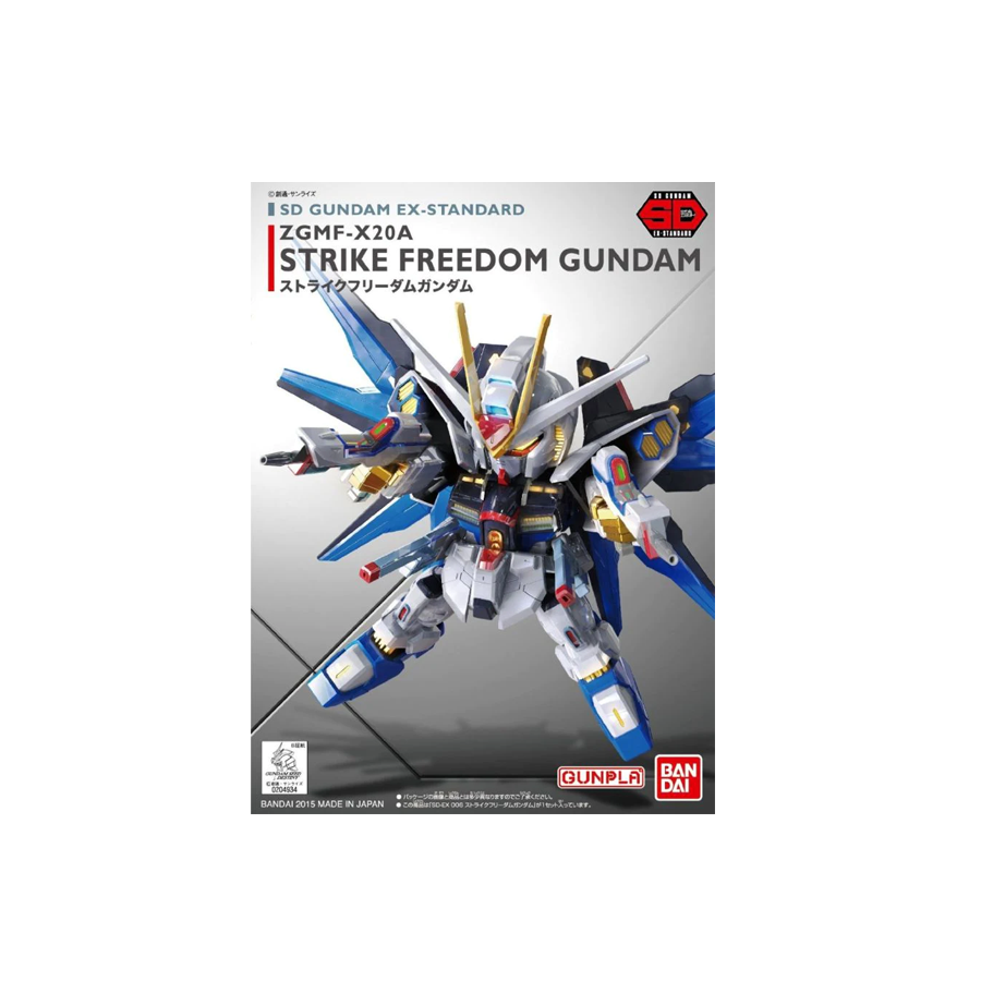 SD Strike Freedom Gundam