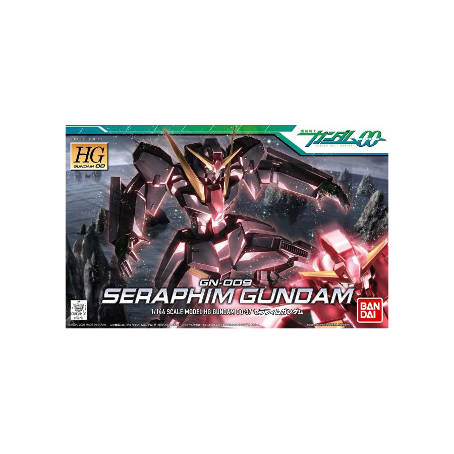 Seraphim Gundam HG