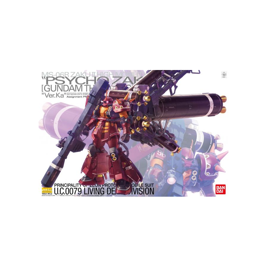 MS-06R Zaku II High Mobility Type Psycho Zaku Ver Ka