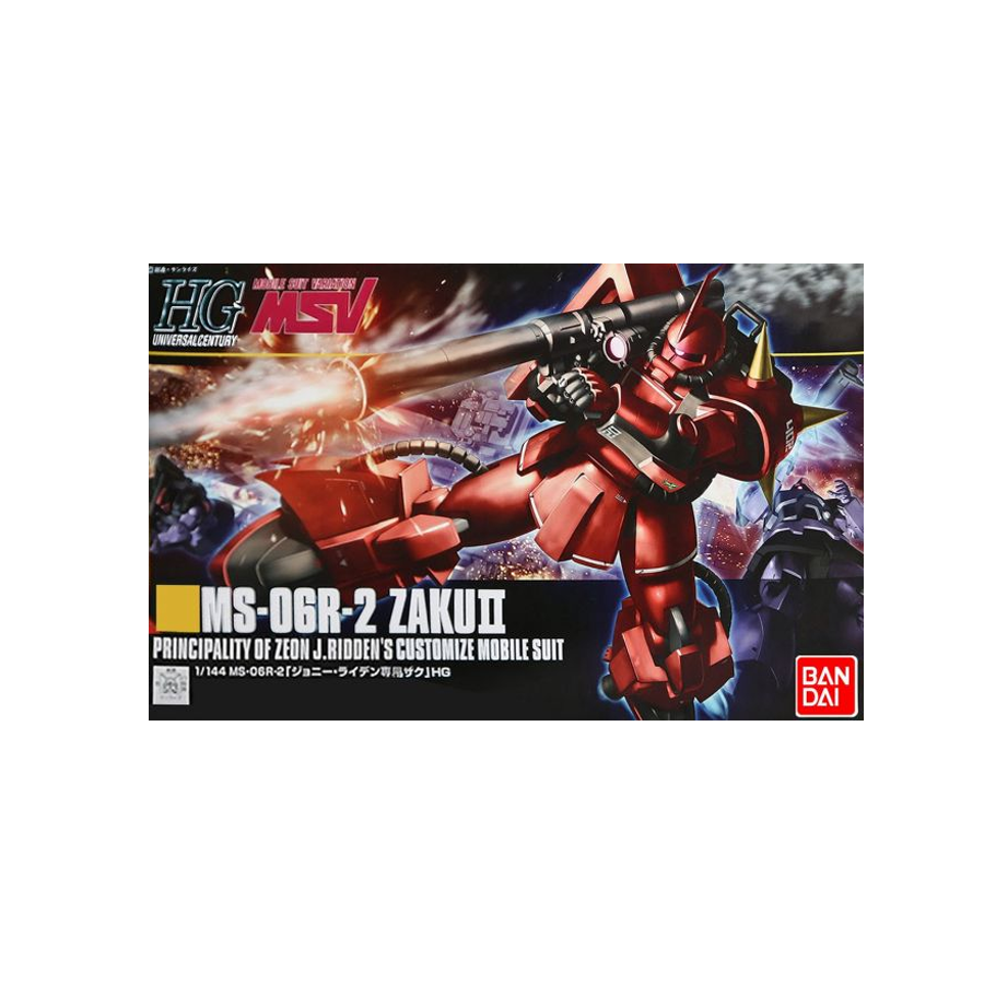 HG UC 166 Zaku II Ridden