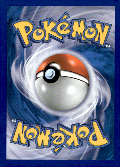 Arceus AR AR6 LP
