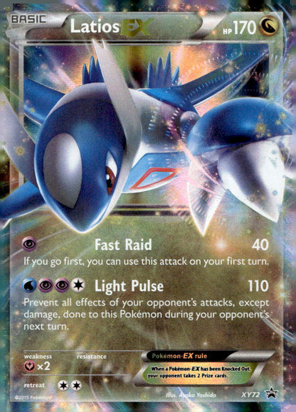 Latios EX PR XY72 NM